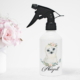 Personalised Spray Bottle - Baby Seal